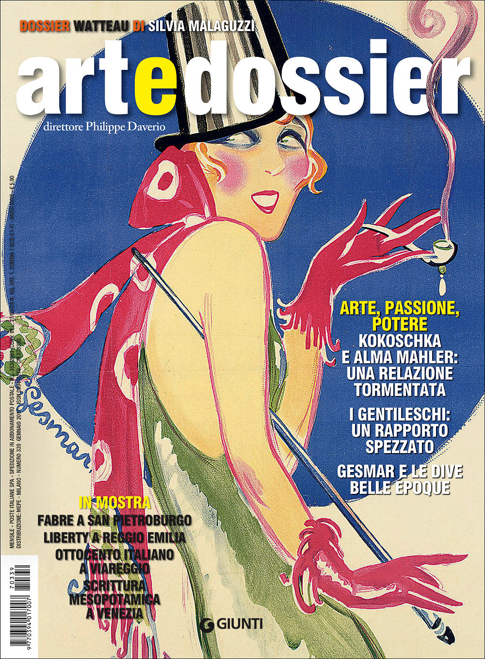 Art e dossier n. 339, gennaio 2017::allegato a questo numero il dossier: Watteau di Silvia Malaguzzi