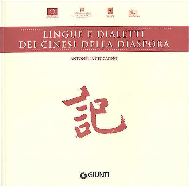 Lingue e dialetti dei cinesi della diaspora::I cinesi di prima generazione a Prato