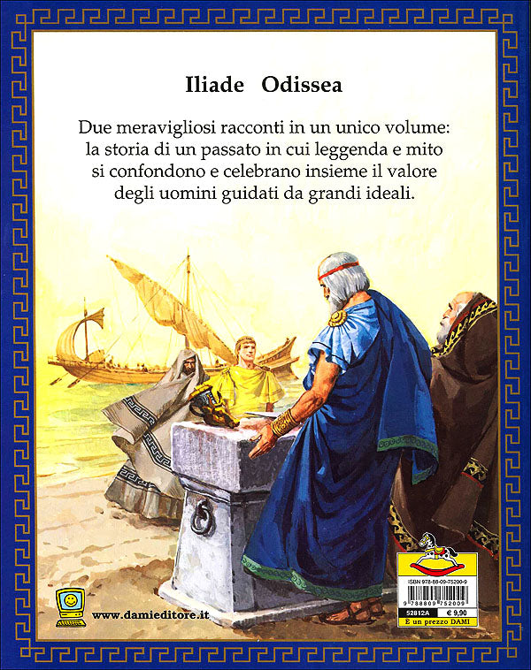 Il grande libro della Mitologia::Iliade - Odissea