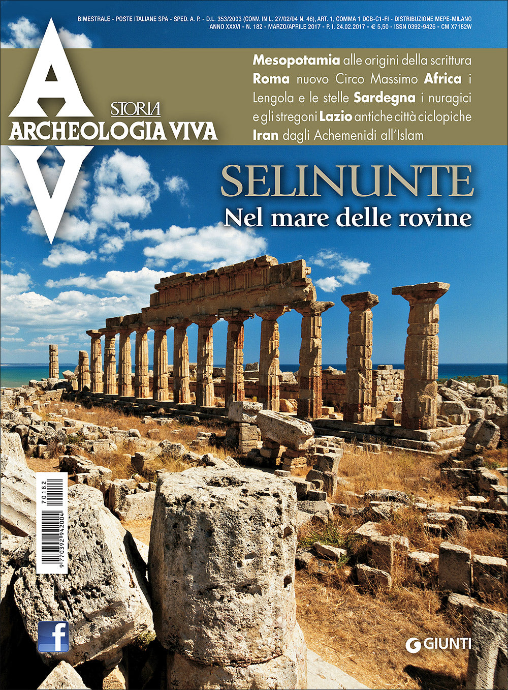 Archeologia Viva n. 182 - marzo/aprile 2017::Rivista bimestrale