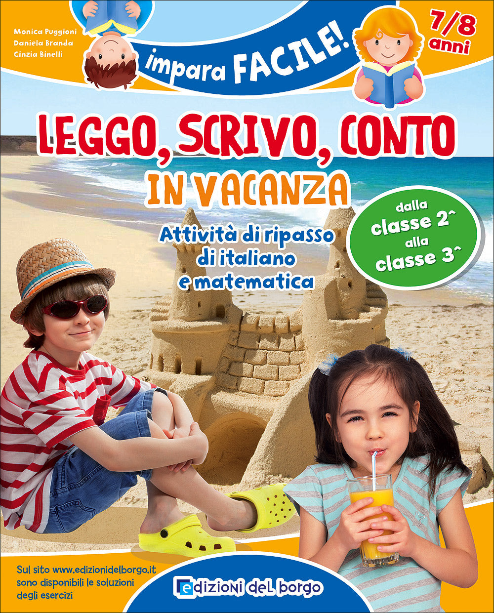 Leggo scrivo conto in vacanza - 7/8 anni::Attività di ripasso di italiano e matematica