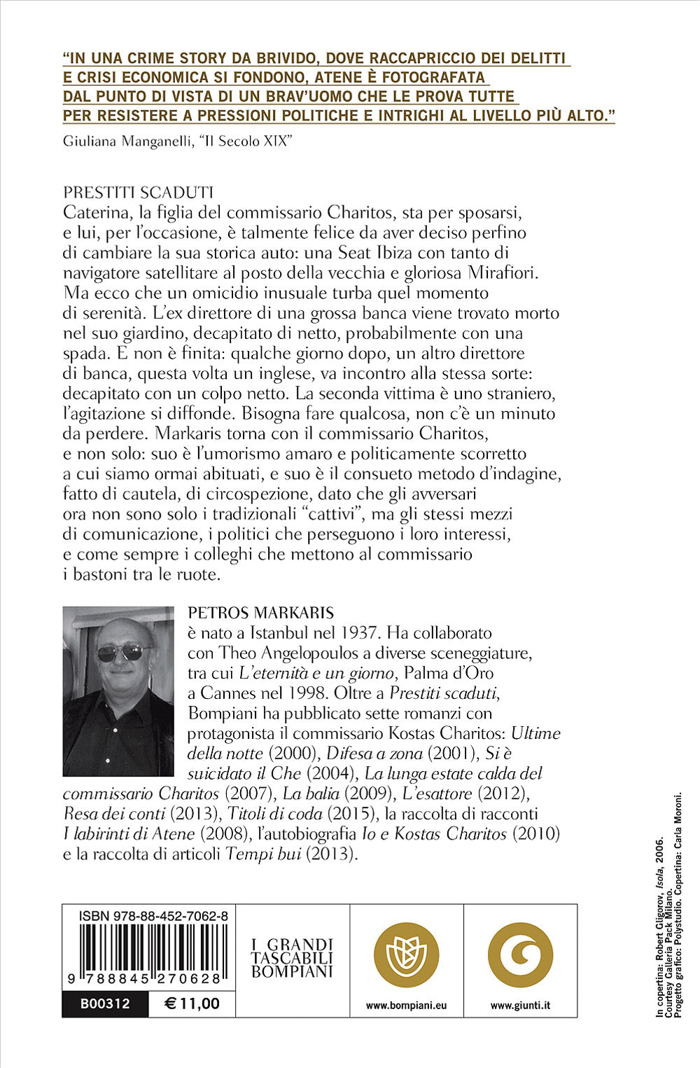 Prestiti scaduti::Un'indagine del commissario Kostas Charitos