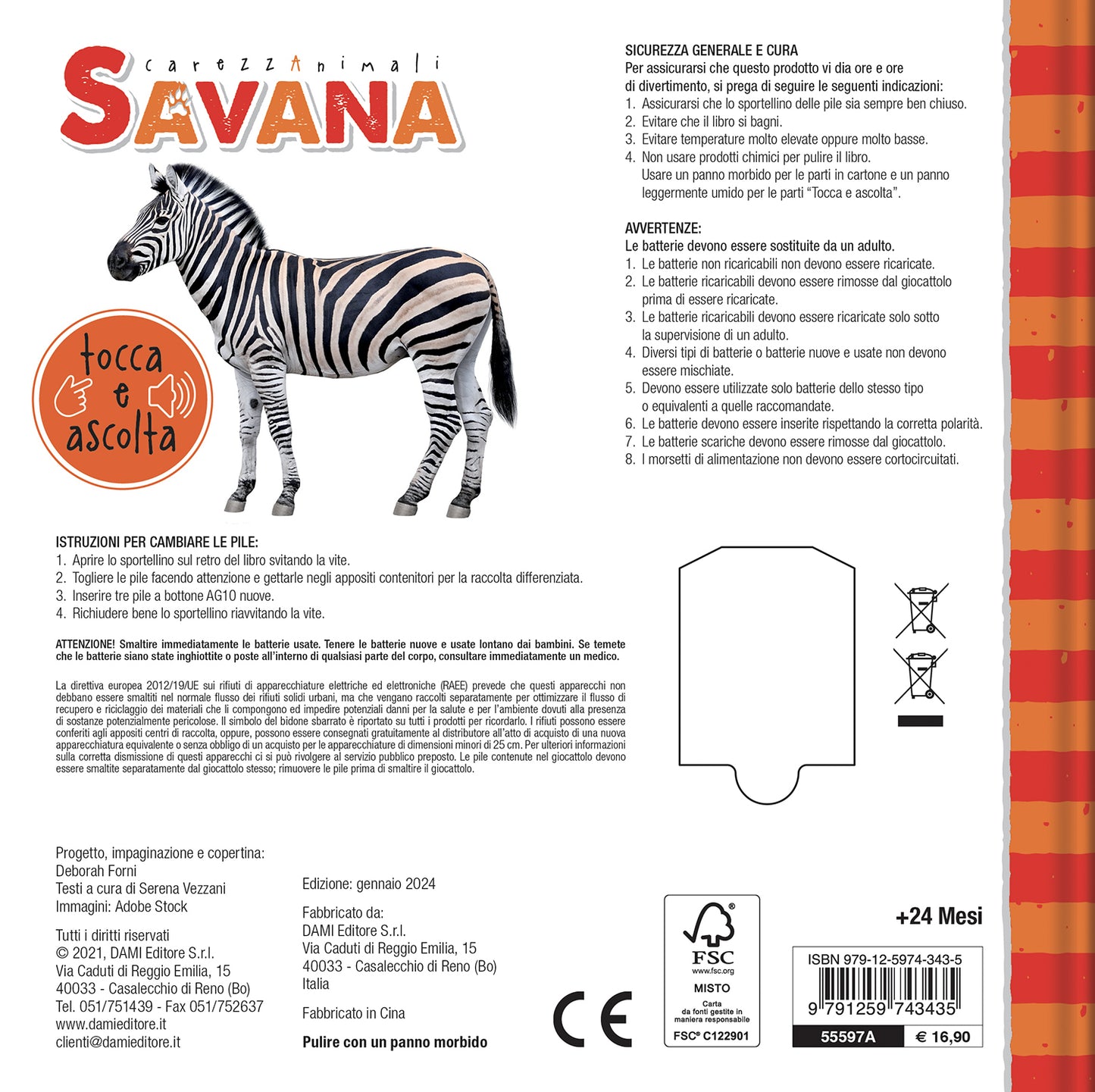 Savana