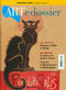 Art e dossier n. 210, Aprile 2005::allegato a questo numero il dossier: Silvestro Lega