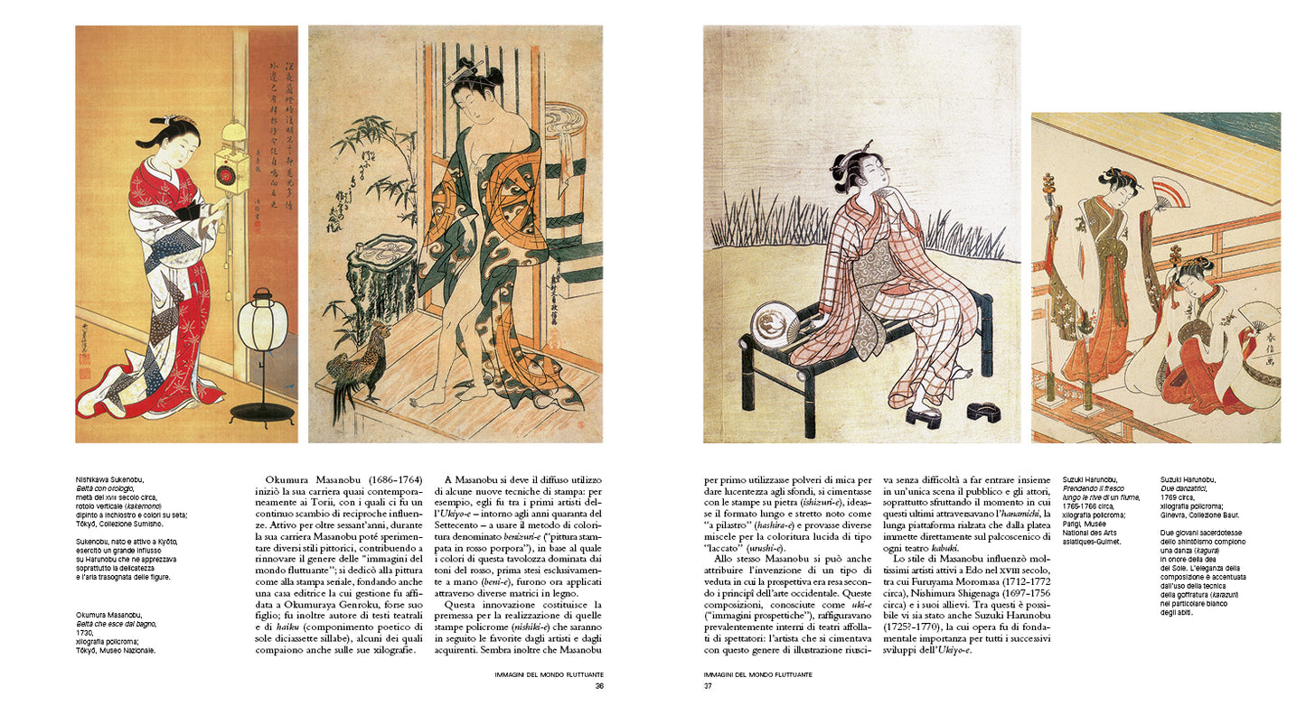 Ukiyo-e ::Hokusai, Hiroshige, Utamaro