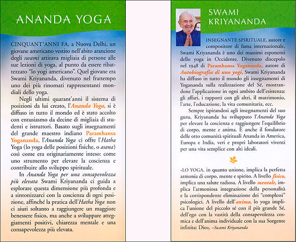 Ananda Yoga: per una consapevolezza più elevata::Lo yoga spirituale basato sugli insegnamenti di Paramhansa Yogananda - Nuova ed. italiana a cura dell'Accademia Europea di Ananda Yoga