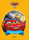 Classics - Cars 3