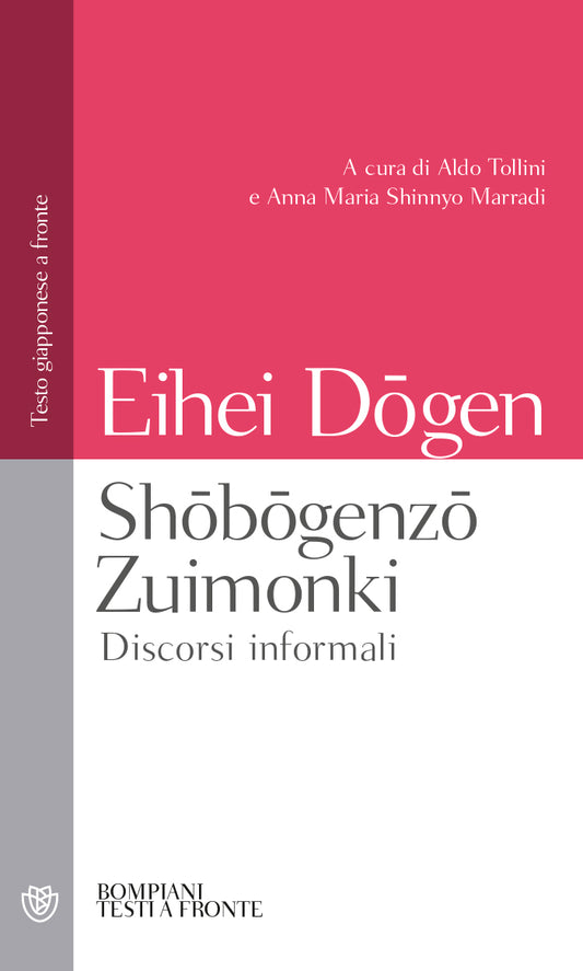 Shōbōgenzō Zuimonki. Discorsi informali::Testo giapponese a fronte