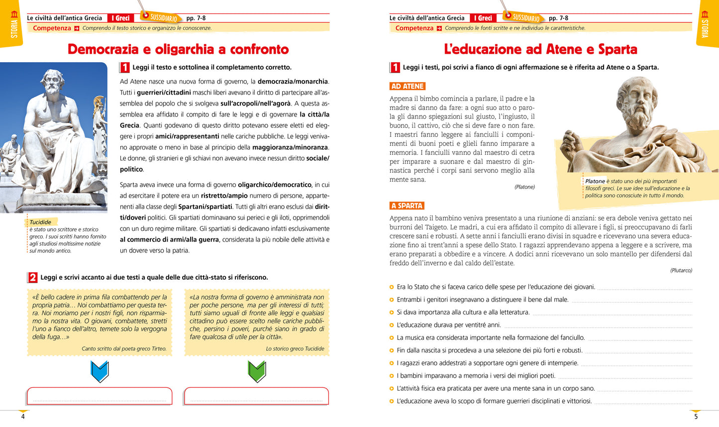 E' tempo di scoprire classe 5 Storia::Sussidiario delle discipline Storia + Quaderno delle competenze