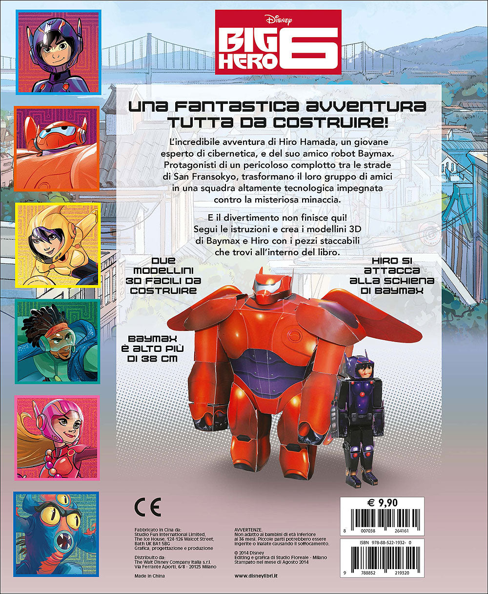 Superattivi - Big Hero 6. Eroi di carta XL::Crea i modellini 3D di Baymax e Hiro