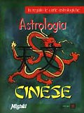 Astrologia cinese