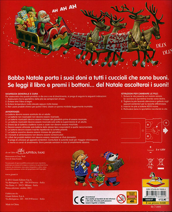 Buon Natale!::Premi & Ascolta