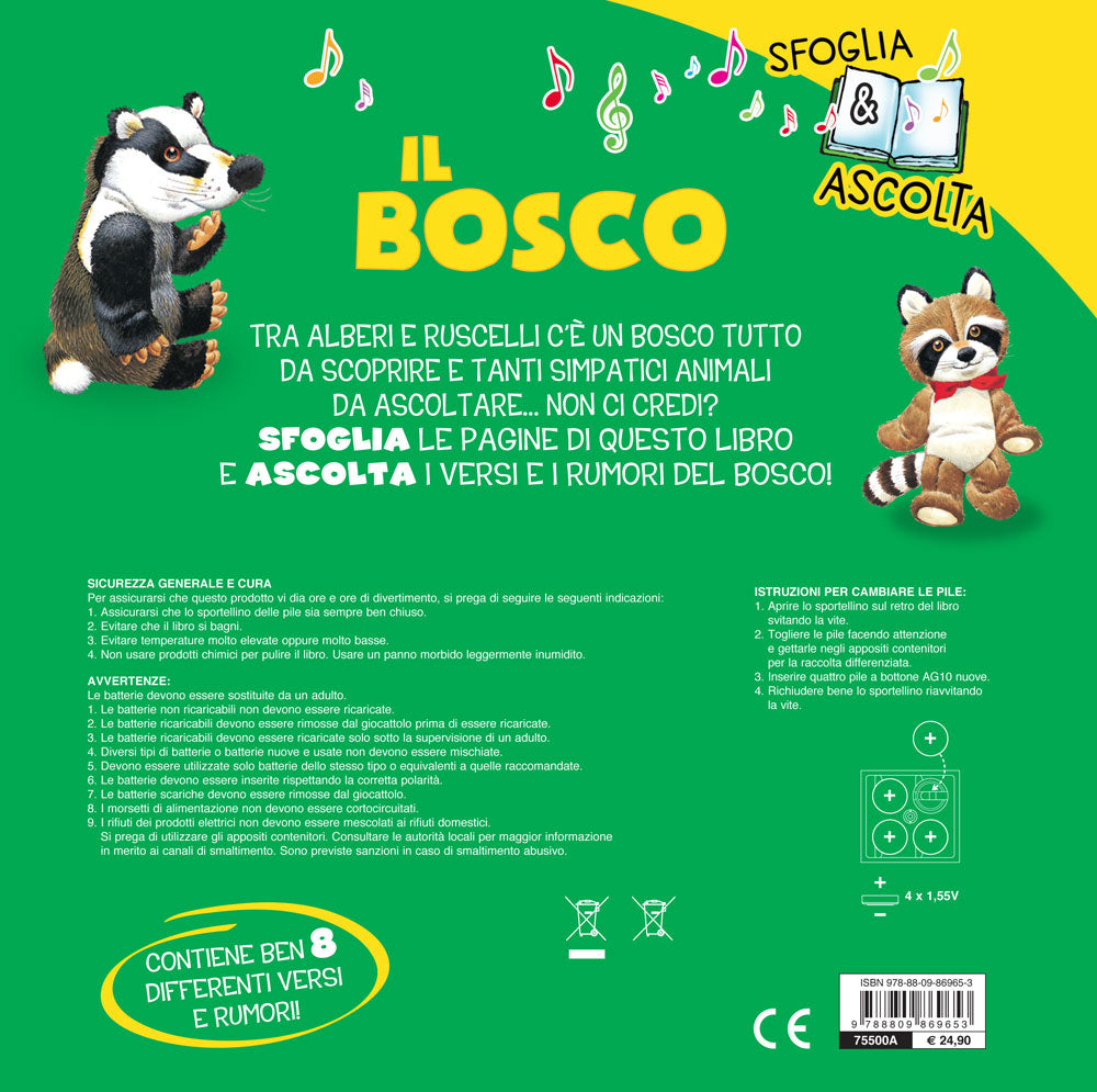 Il bosco