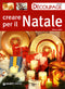 Creare per il Natale::Découpage