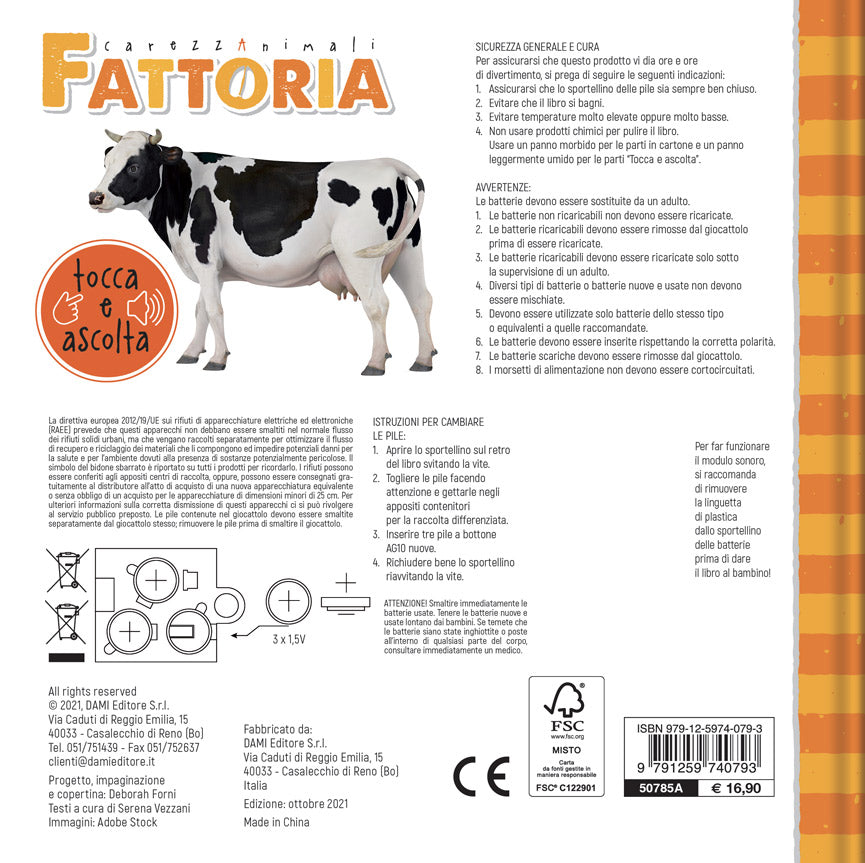 Fattoria