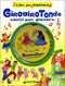 Girogirotondo + CD::Canti per giocare