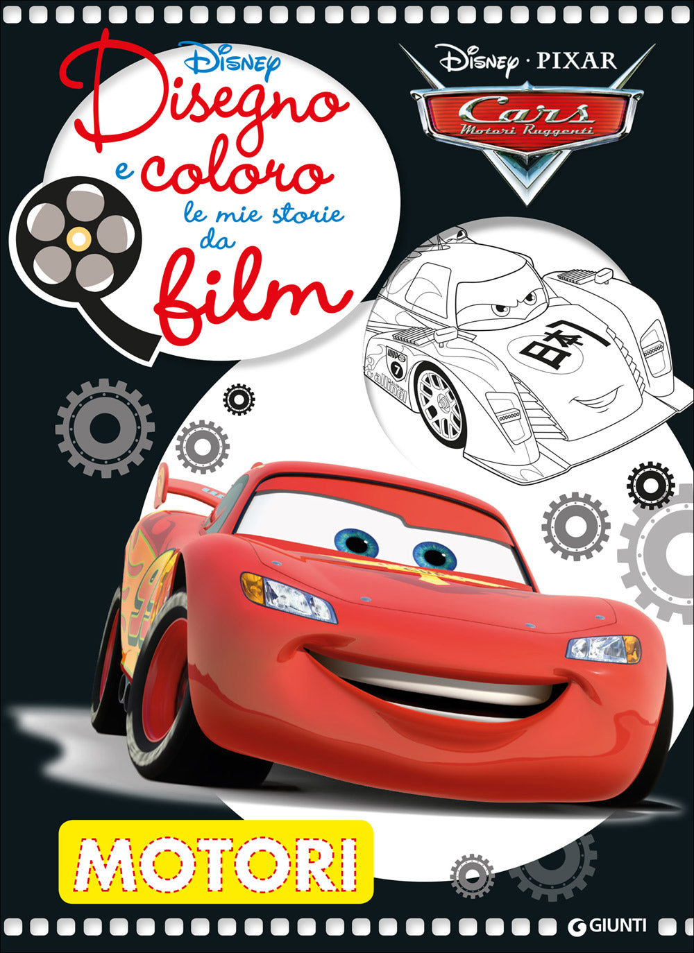 Disegno e Coloro le Mie Storie da Film - Cars. Motori