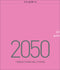 2050. Breve storia del futuro