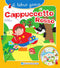 Il libro gioco di Cappuccetto Rosso::La fiaba + 5 puzzle + la base del gioco