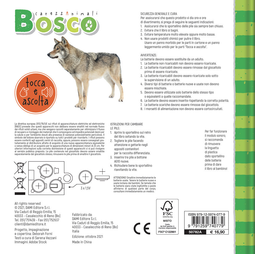 Bosco