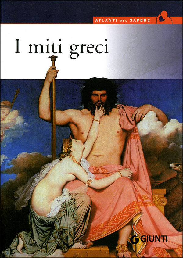 I miti greci