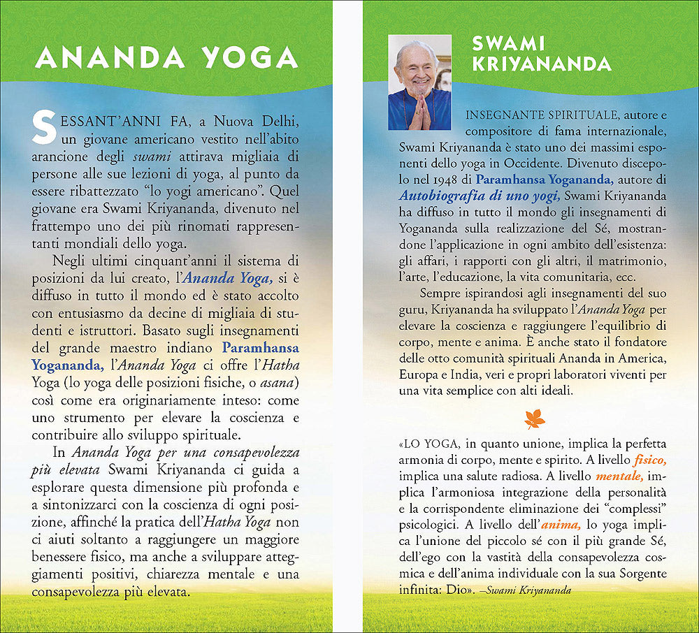 Ananda Yoga::Per una consapevolezza più elevata