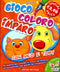 Gioco Coloro Imparo con Meo e Toby 4-5 anni::Al centro del volume si trova un inserto in cartoncino con giochi da ritagliare.