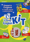 Disney english kit. Impara l'inglese in modo facile e divertente! Ediz. bilingue. Con CD Audio