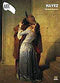 Hayez