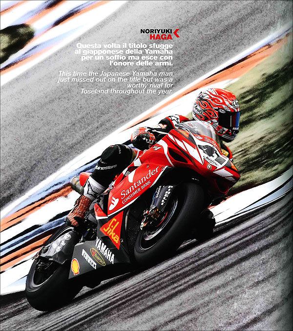 Superbike 1988/2012 - SBK 25th anniversary::25 exciting years