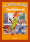 Zootropolis - I Capolavori