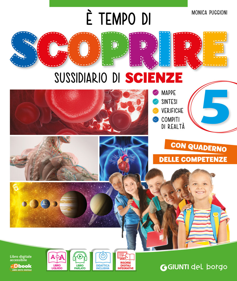 E' tempo di scoprire classe 5 Scienze::Sussidiario delle discipline Scienze + Quaderno delle competenze