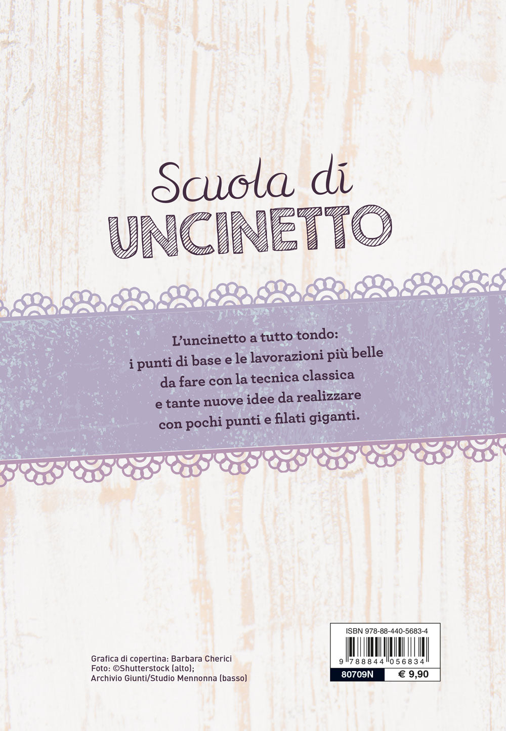 Scuola di uncinetto ::con il MEGA SIZE CROCHET: la nuova frontiera dell'uncinetto