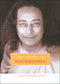 Conversazioni con Yogananda::Trascritte, con riflessioni, dal suo discepolo Swami Kriyananda