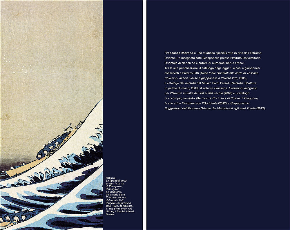 Ukiyo-e::Hokusai - Hiroshige - Utamaro