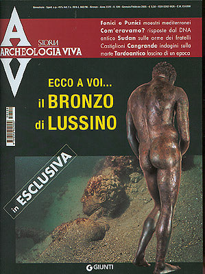 Archeologia Viva n. 109 - gennaio/febbraio 2005::Rivista bimestrale