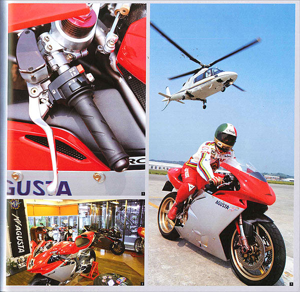 MV Agusta F4::La moto più bella del mondo