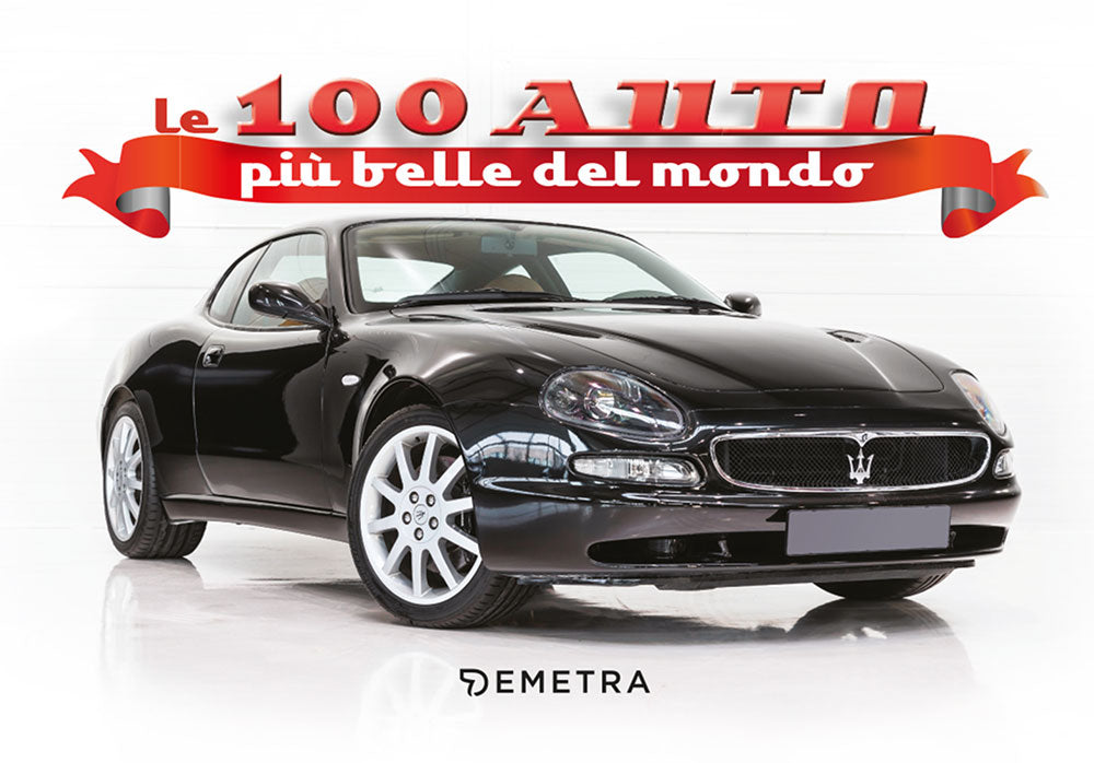 Le 100 auto più belle del mondo