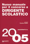 Nuovo Manuale per il concorso a dirigente scolastico::Aggiornato al 2005