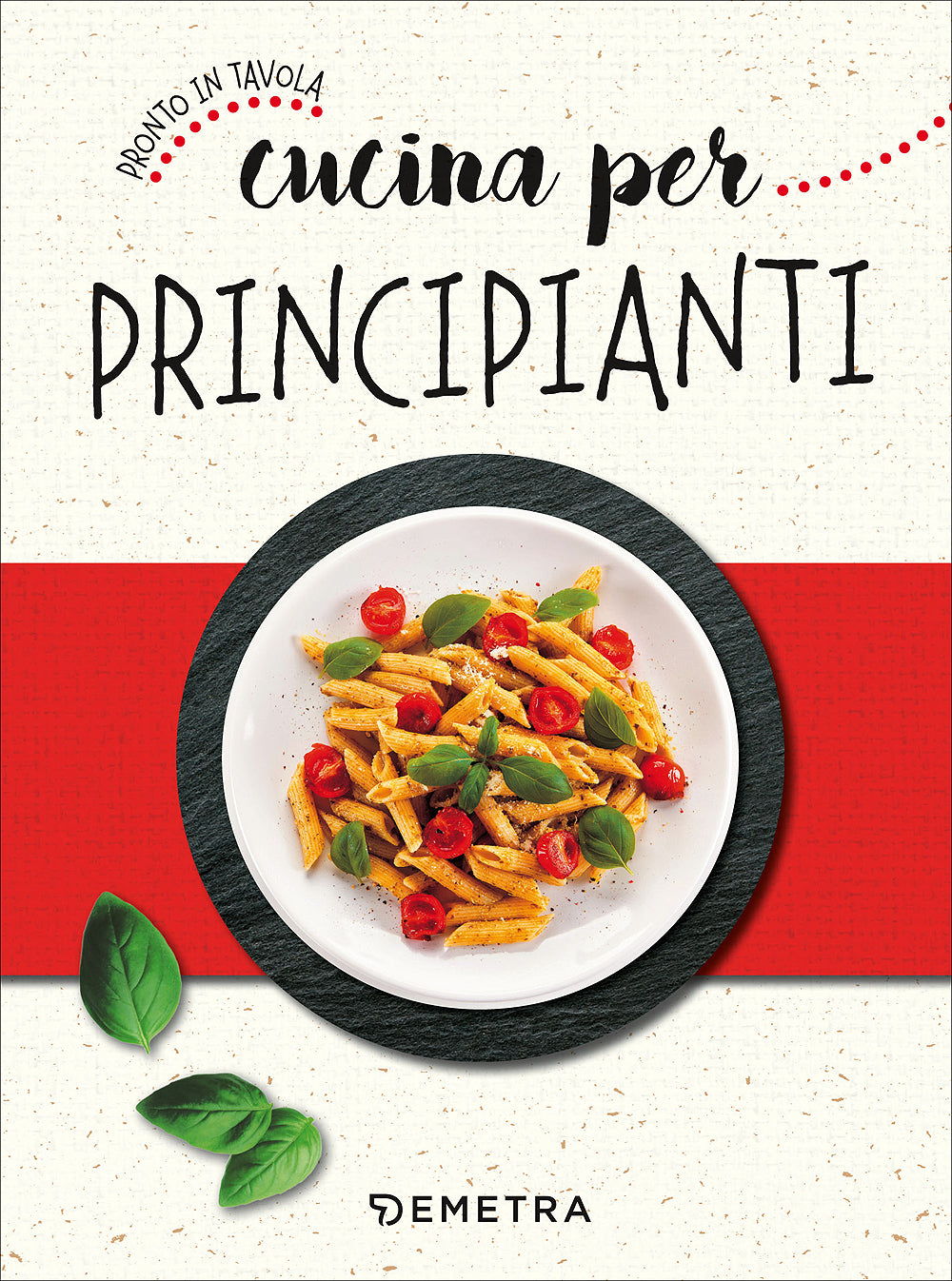 Cucina per principianti