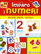 Imparo i numeri - 4/6 anni::Attività, giochi, stickers