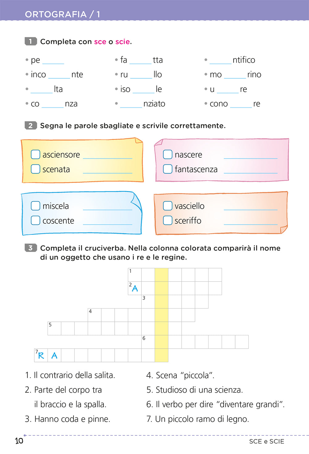 Superallenamento Italiano::Ortografia e morfologia