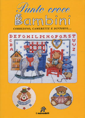 Punto croce bambini::Corredino, camerette e dintorni...