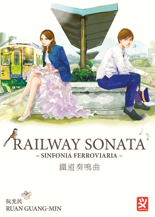 Railway Sonata