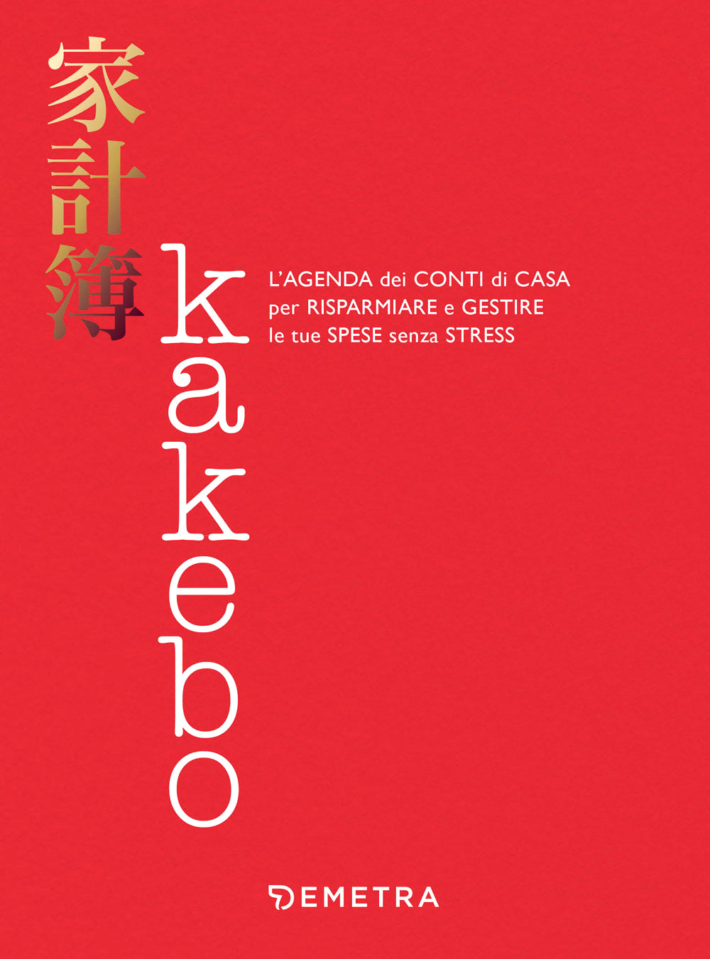 Kakebo