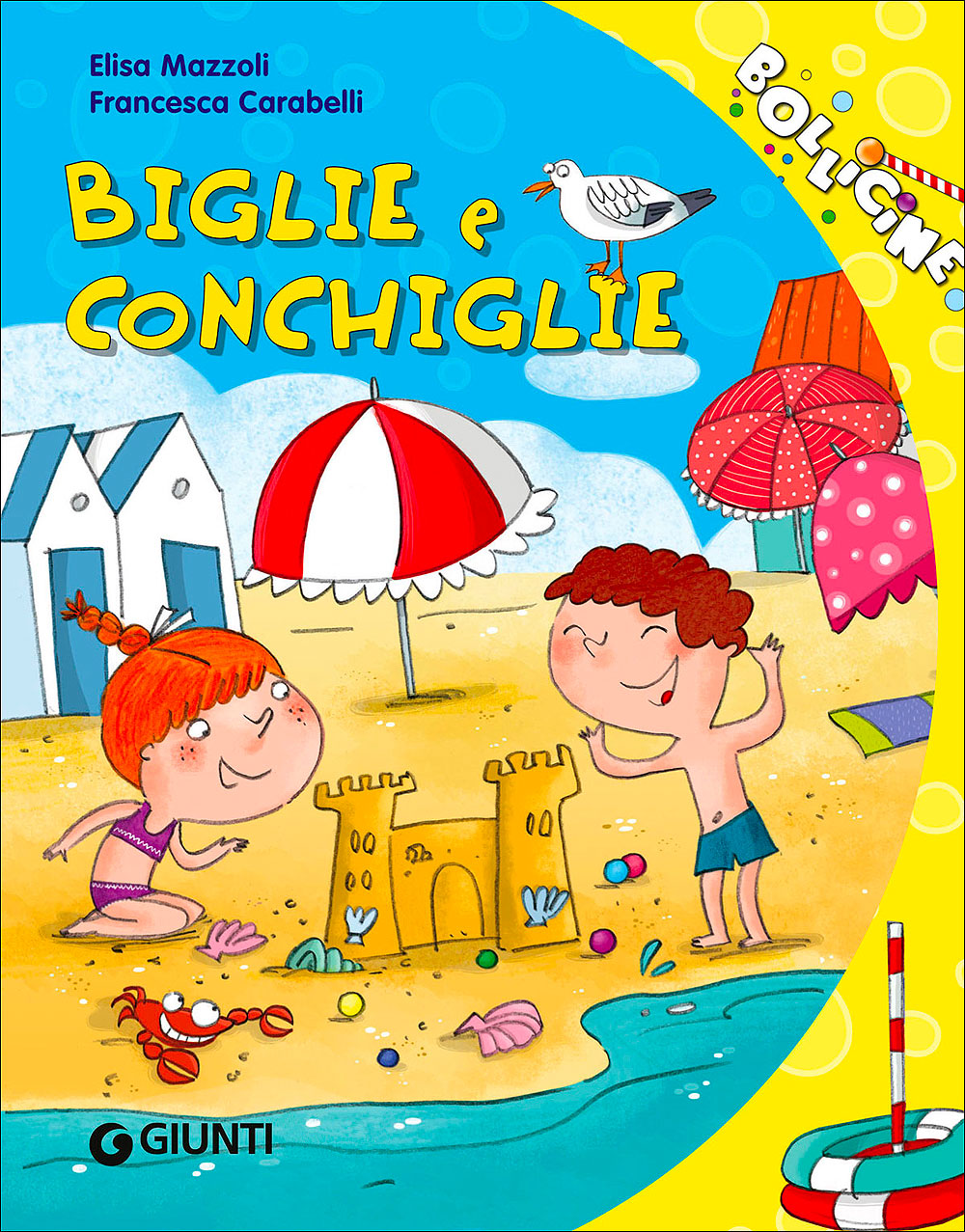 Biglie e conchiglie