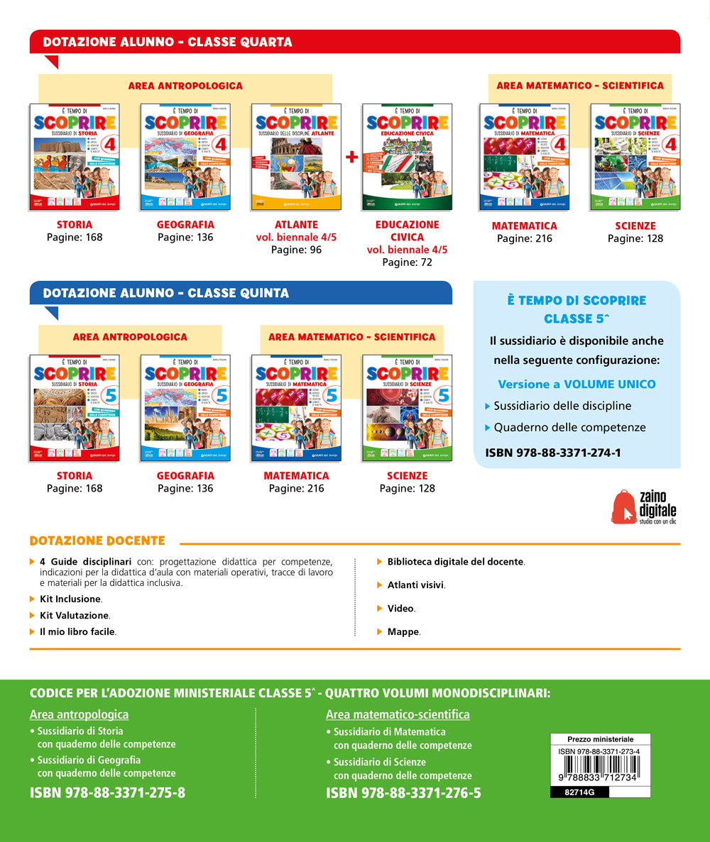 E' tempo di scoprire classe 5 Scienze::Sussidiario delle discipline Scienze  + Quaderno delle competenze